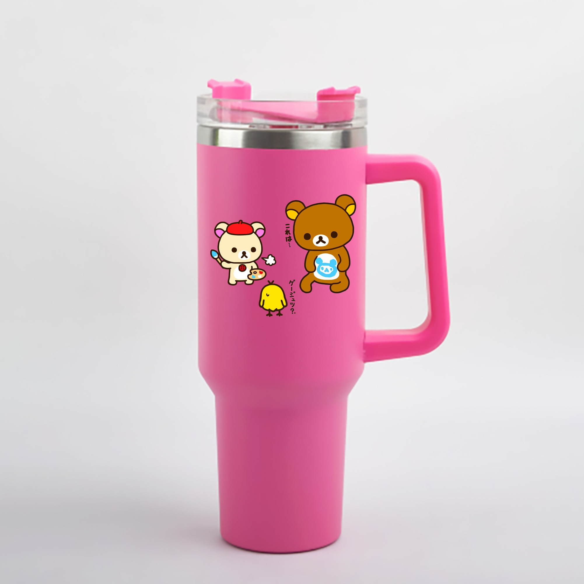 （画像用） リラックマ リラックマ キイロイトリ Rilakkuma Korilakkuma Kiiroitori 1200mL車用タンブラー - クリスタルステッカー（プラスチックストロー付き）